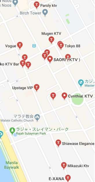 マラテ ktv 持ち帰り.